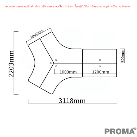[Pre-order] โต๊ะทำงาน Proma-POD-05 สีขาว/ดำ แบบ 5 ที่นั่ง (ไม่มีตู้เอกสาร)_3